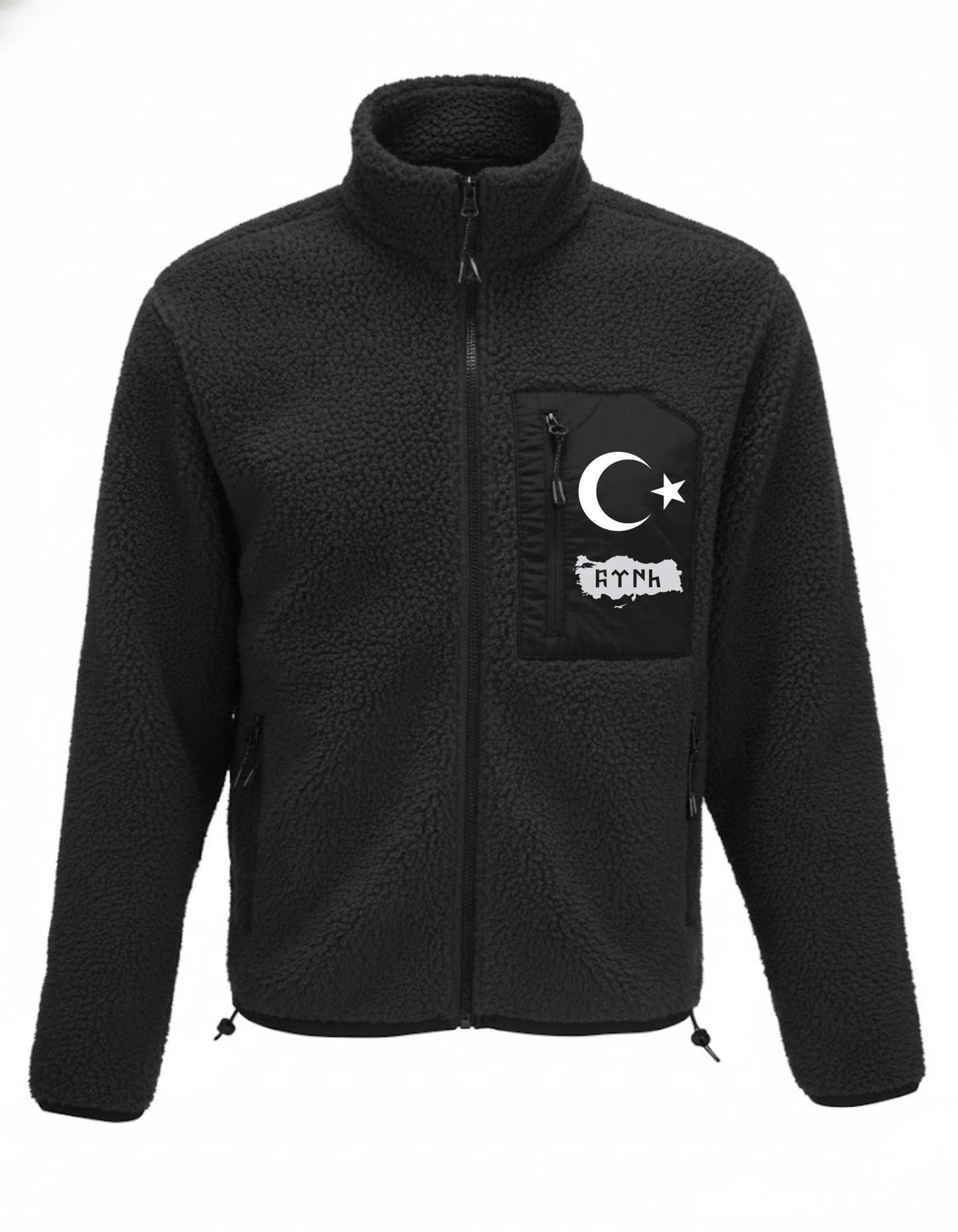 Sherpa Fleece Jacket