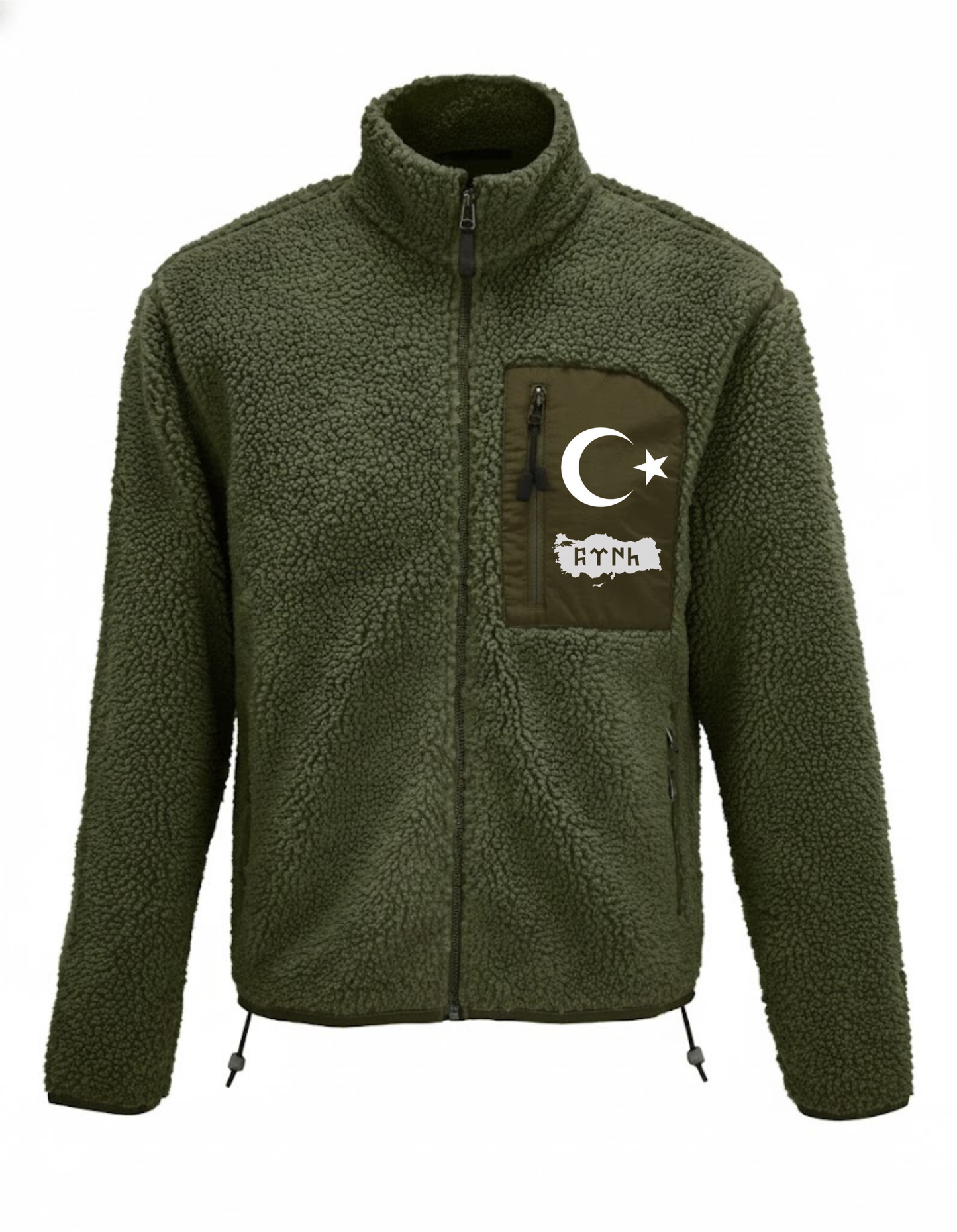 Sherpa Fleece Jacket